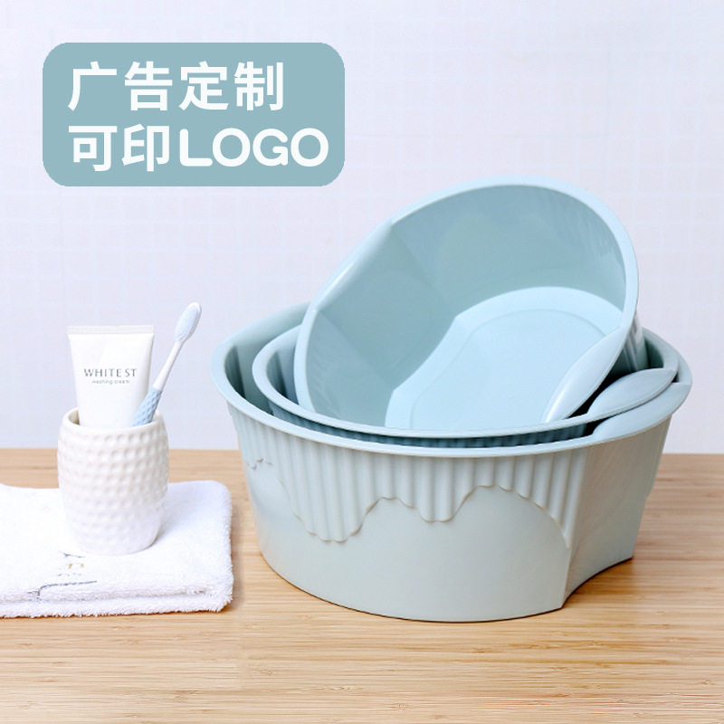 可爱脸盆家用大号洗衣水