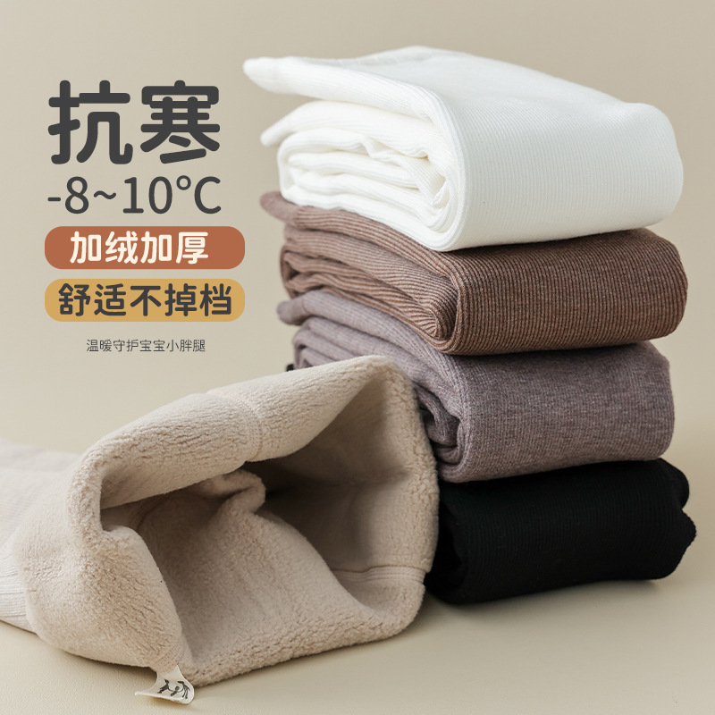冬季加绒加厚一体儿童连裤袜女童打底裤袜打底袜保暖裤连体袜