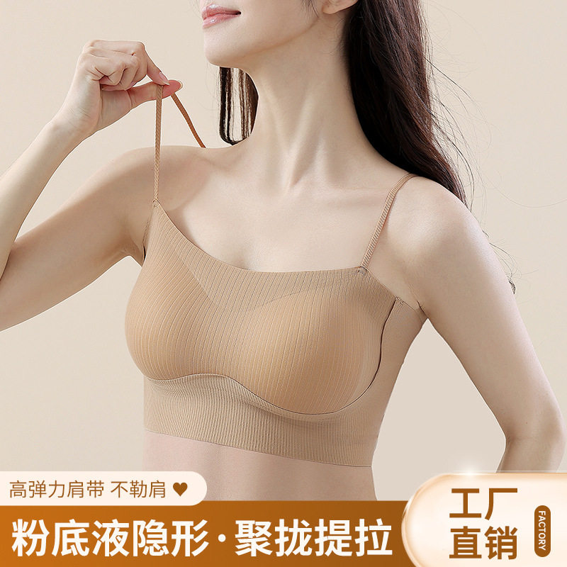 内衣女士小胸平胸专用加厚聚拢无痕细肩带美背吊带抹胸式文胸罩夏