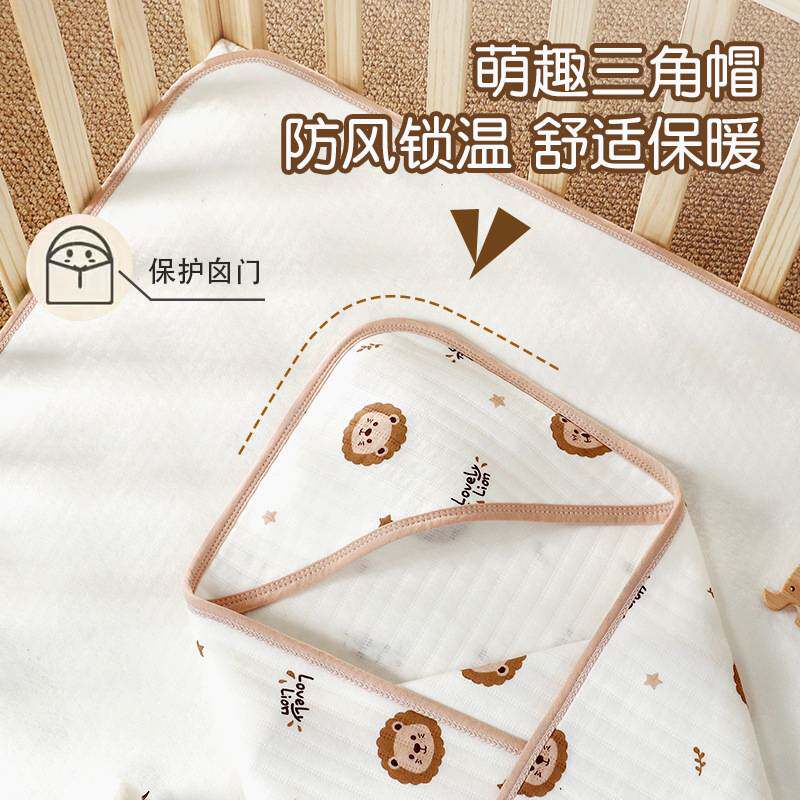 妍妮贝拉纯棉新生儿婴儿包被包单包巾产房春秋夏季薄款宝宝用品