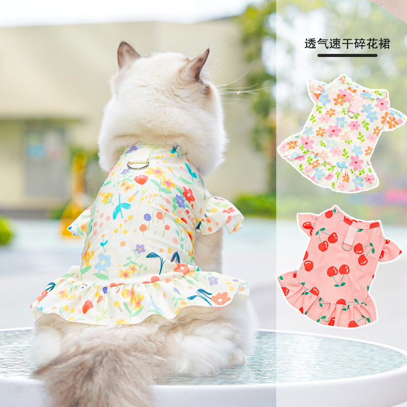 冰丝大狗狗连衣裙子春夏狗狗猫咪宠物猫衣服狗用品小中大型犬金毛