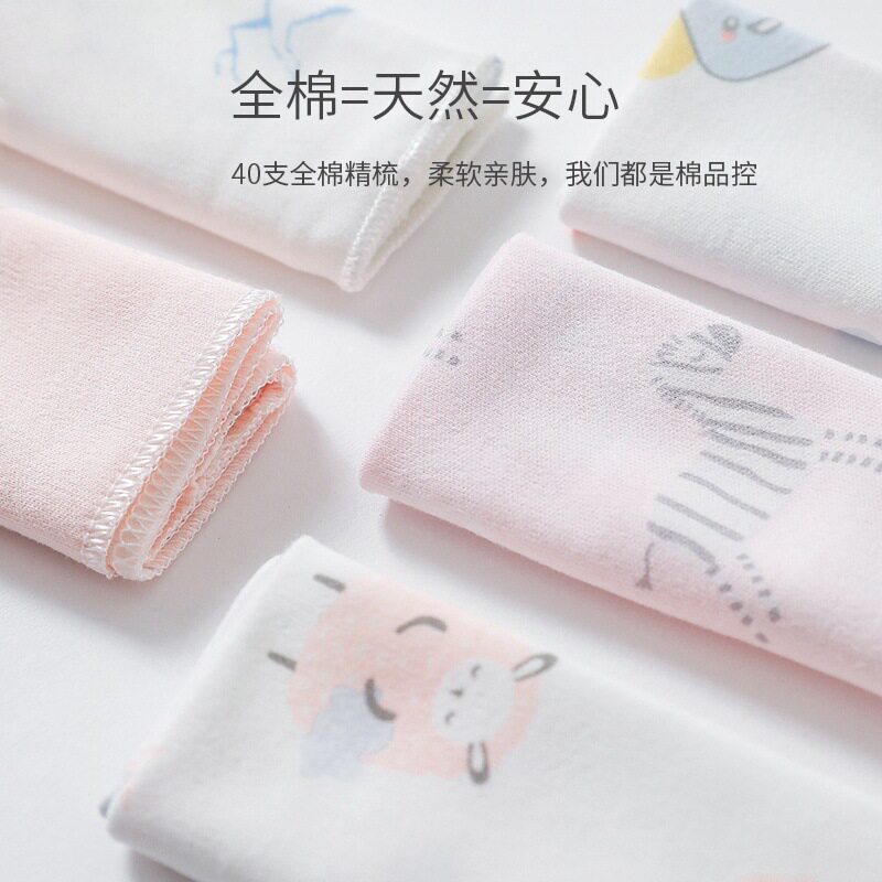 婴儿喂奶口水巾纯棉手帕手绢宝宝用品新生儿超柔软洗脸毛巾小方巾