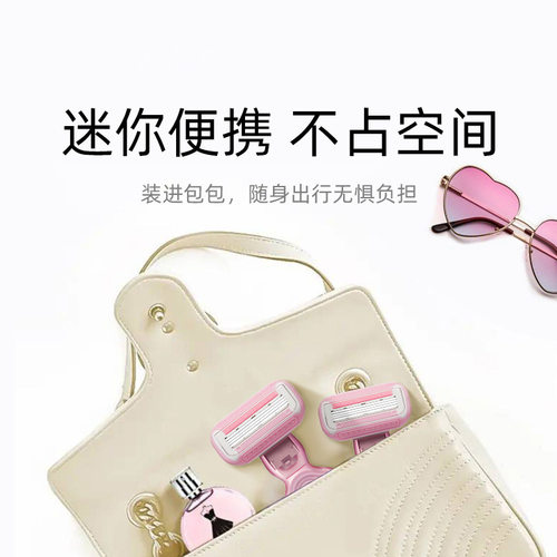 新款猫爪手动脱毛刀女用腋下刮毛刀温和手持剃毛刀