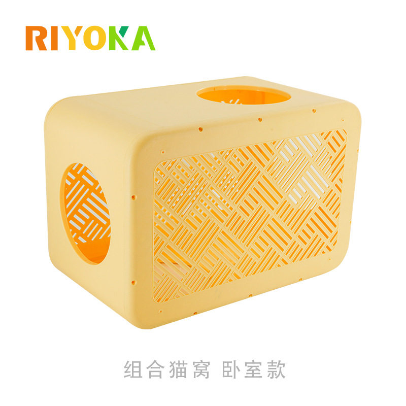 百变积木型猫爬架组合猫窝立方体模块家用睡眠兔子躲避屋