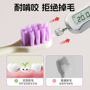 萌宠乐园儿童软毛牙刷8支桶装3-6岁可爱宝宝高级软毛牙刷