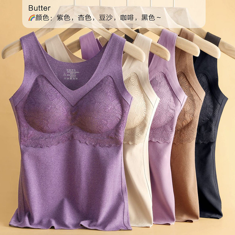 无痕蕾丝保暖背心自发热德绒加厚内搭上衣带胸垫打底保暖背心秋冬,女士内衣/男士内衣/家居服,保暖背心,淘宝优惠券,粉丝福利购,淘宝优惠卷