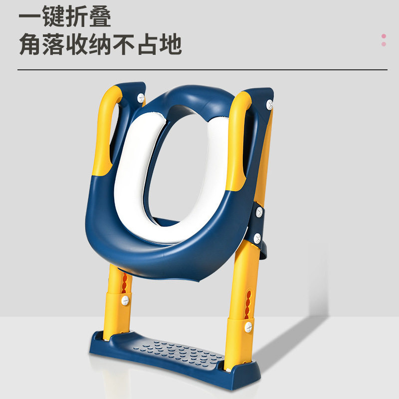 儿童马桶楼梯式男小孩女宝宝厕所垫架阶梯脚踩凳坐便器圈pp材质