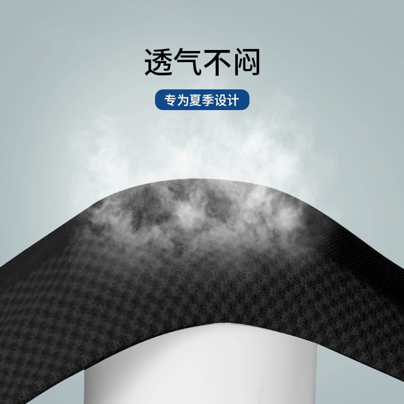 夏季薄款护膝运动男士膝盖夏季夏天超薄女跑步骑行篮球隐形无痕