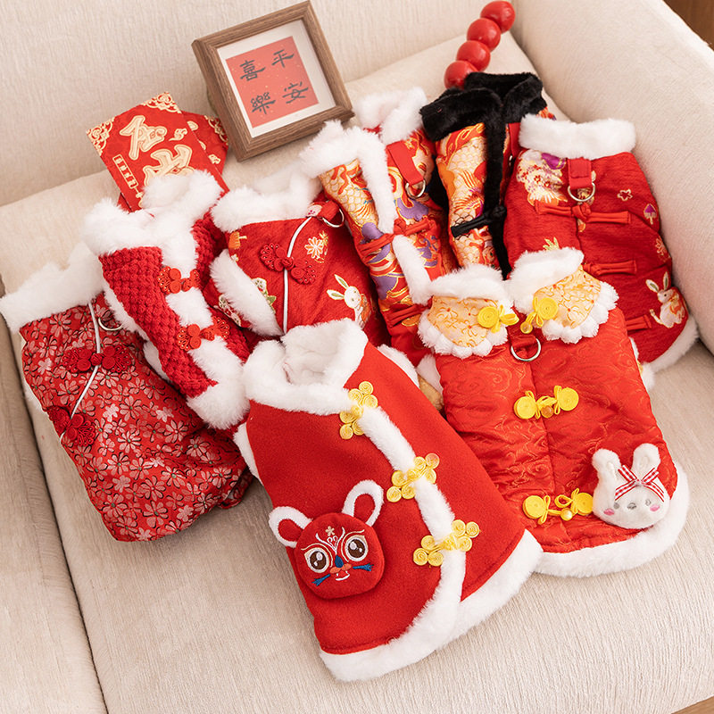 宠物衣服秋冬季加绒马甲喜庆过年拜年棉衣过年新年服装小狗狗唐装