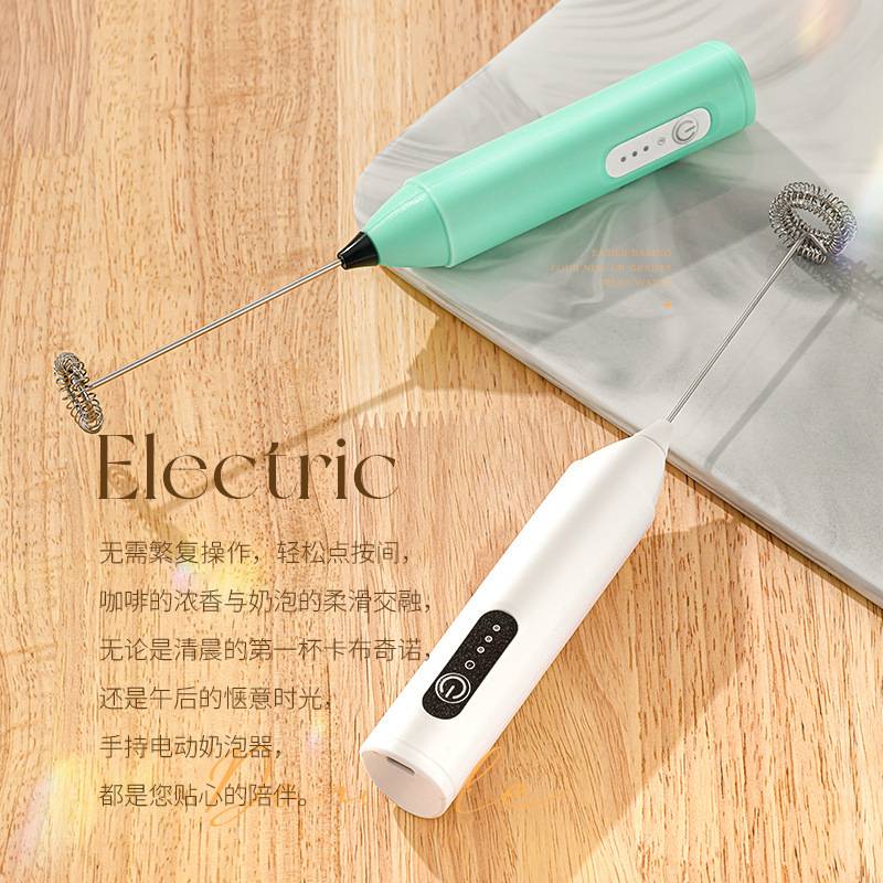 奶泡打发器咖啡打泡器打蛋器家用电动奶泡机牛奶搅拌器打发器小型