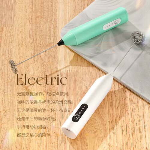 奶泡打发器咖啡打泡器打蛋器家用电动奶泡机牛奶搅拌器打发器小型