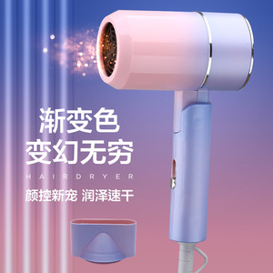 锤子折叠吹风机蓝光负离子家用发廊宿舍吹风筒电吹风礼品