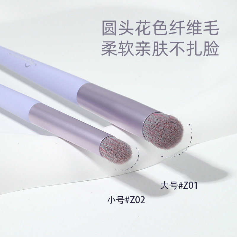 奶昔紫唇刷带盖口红刷晕染圆头润唇膏遮瑕刷化妆师专用