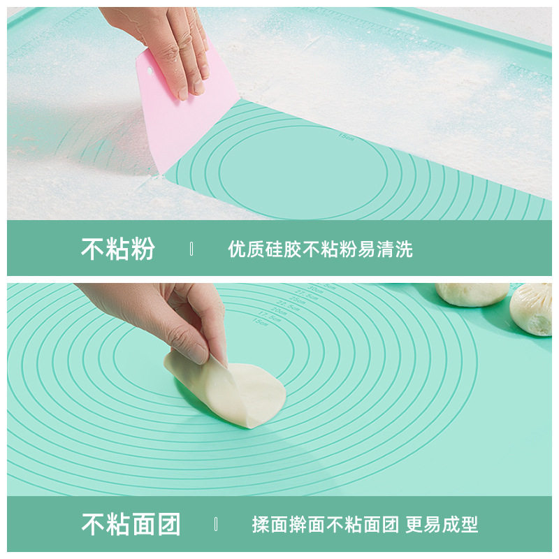 硅胶揉面垫家用防溢水食