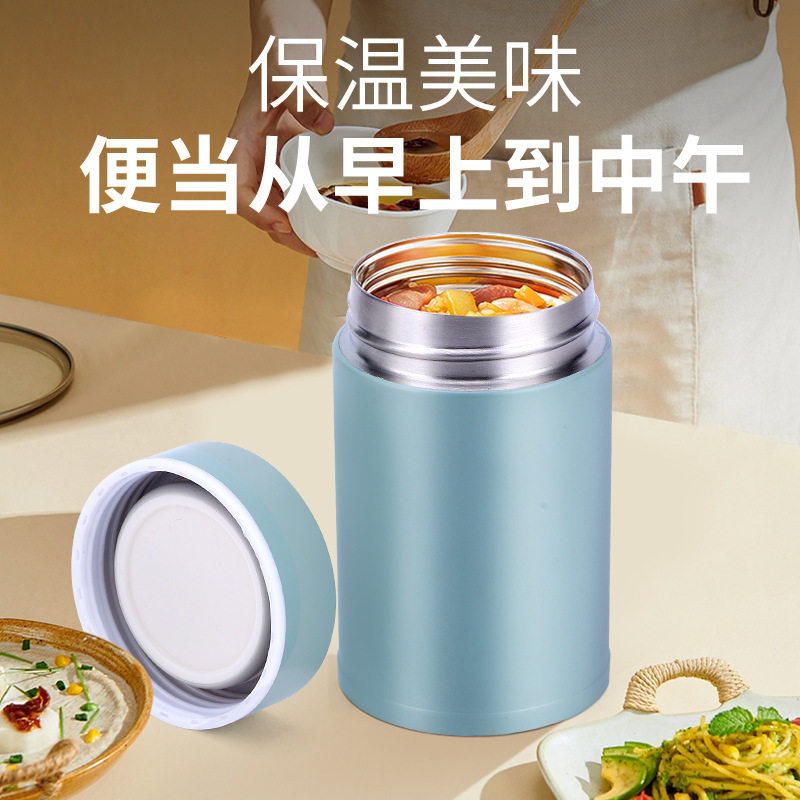 银耳燕窝焖烧杯保温杯304不锈钢焖烧罐小巧可爱口袋杯子