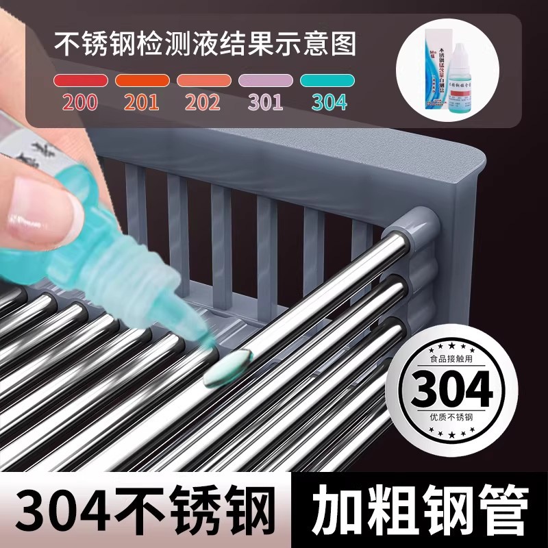 厨房水槽伸缩沥水架水池置物架洗碗池滤干餐具沥水篮碗碟收纳架