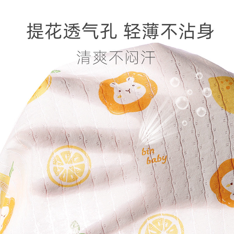 宝宝裤子夏季薄款婴儿短裤男儿童休闲裤纯棉透气打底裤女夏装宽松