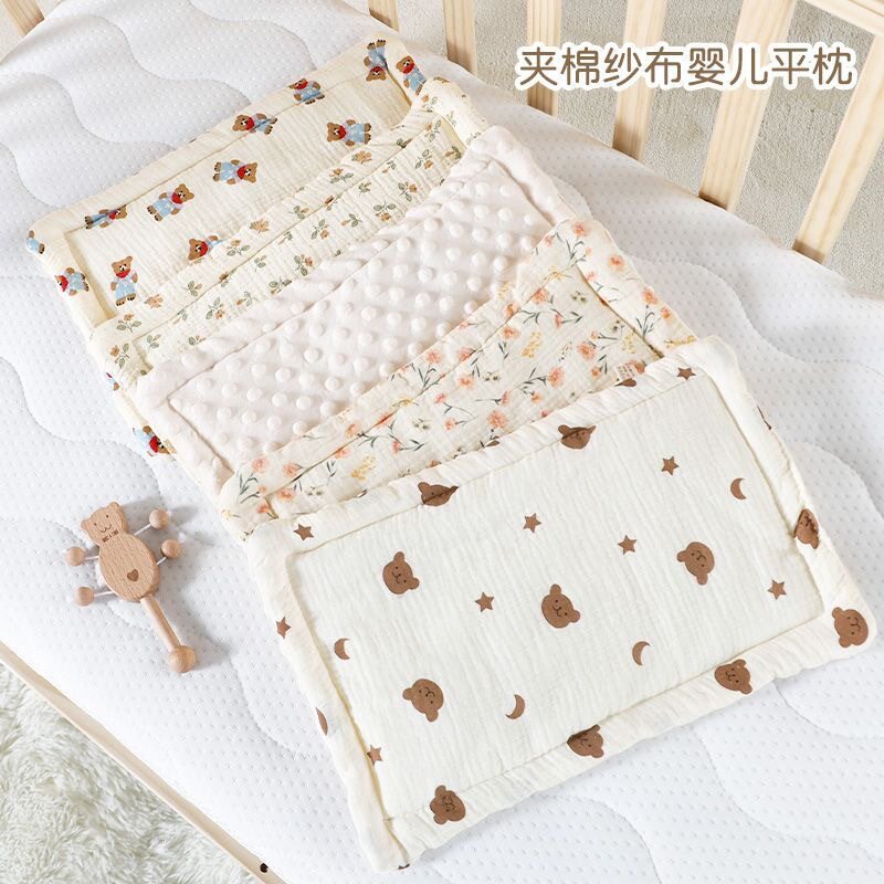 新生儿宝宝安抚平枕0-6-12个月纱布豆豆枕婴儿纯棉枕头可