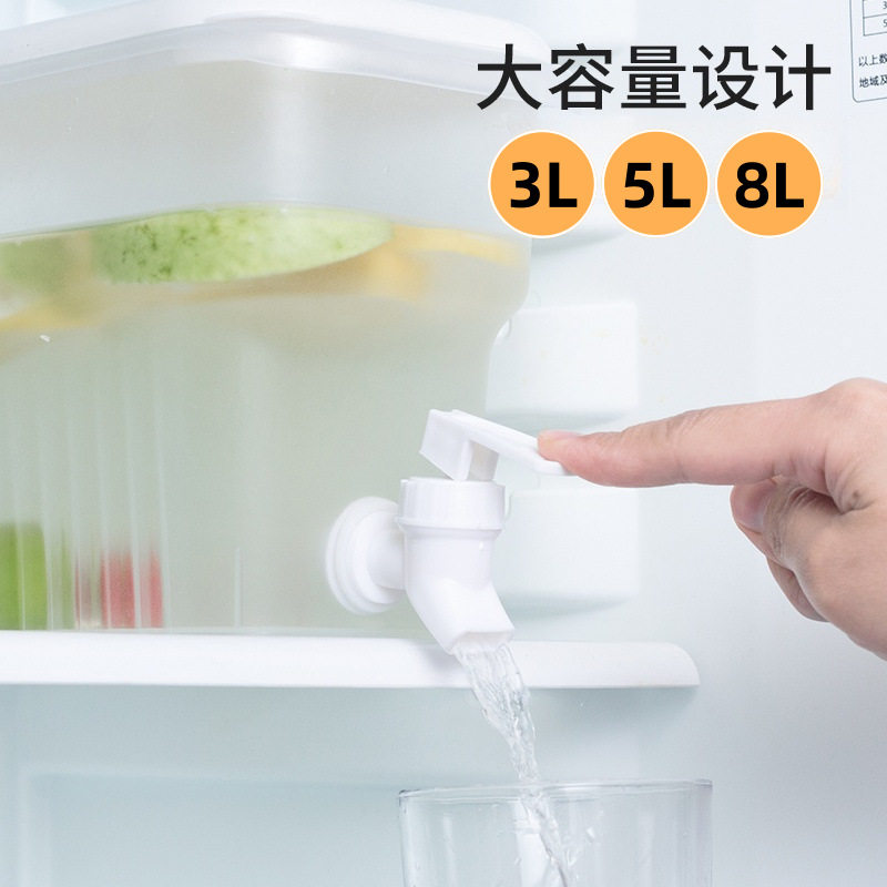 冰箱冷水壶带水龙头大容量柠檬水果茶饮料桶夏季凉水桶冰水桶