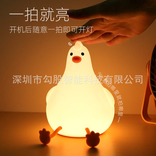 新款硅胶拍拍灯婴儿喂奶伴睡照明小夜灯一拍即亮定时台灯儿童礼品
