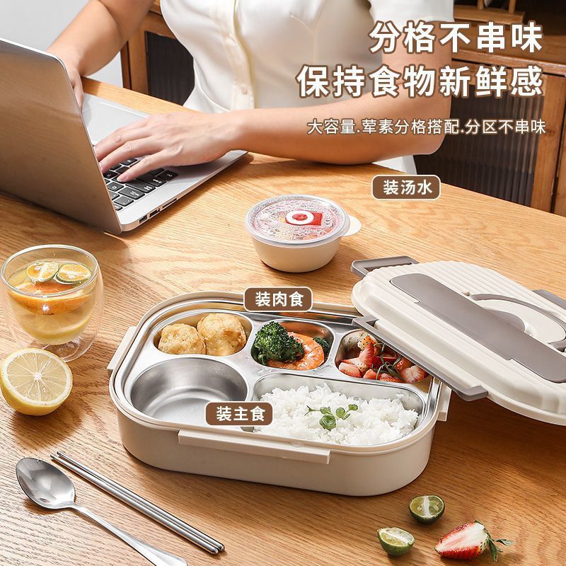 304不锈钢饭盒分格带盖学生餐盒密封防漏便当盒汤盒可微波炉加热