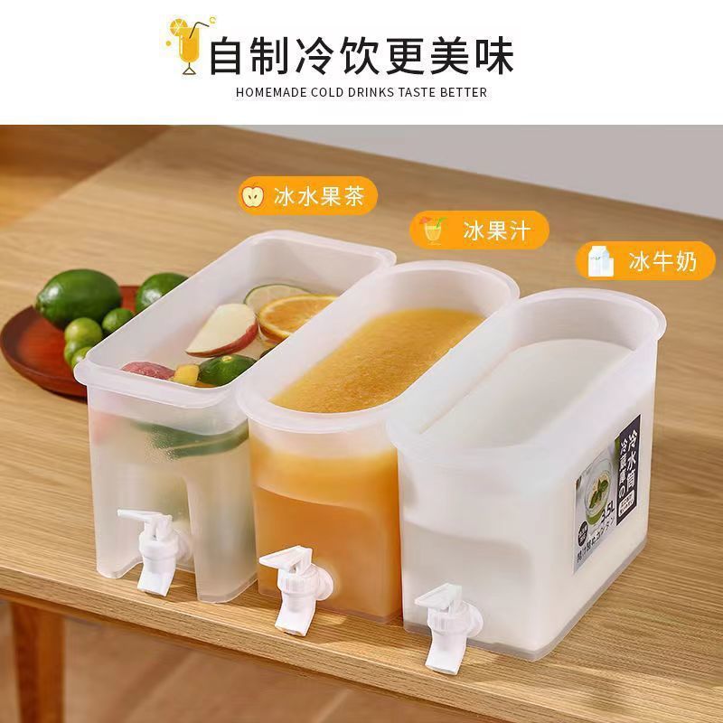 3.5L冷水壶放冰箱柠檬冷水冷水桶饮料冰水桶冷泡瓶茶壶果汁水龙头