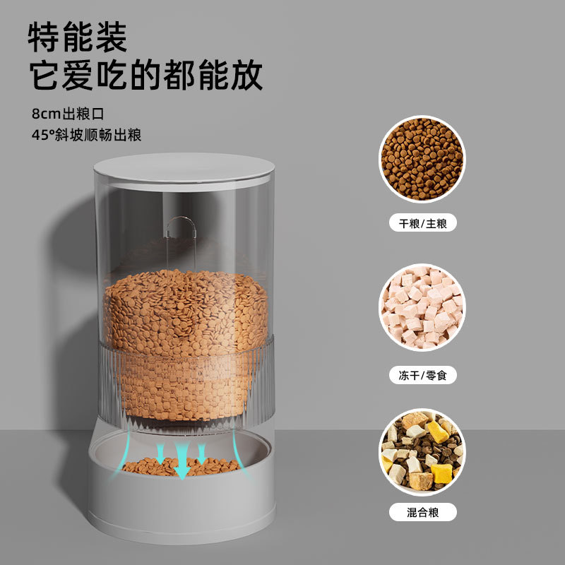 新款宠物饮水机虹吸自动续水猫咪狗狗大容量自动喂食器可拆卸清洗
