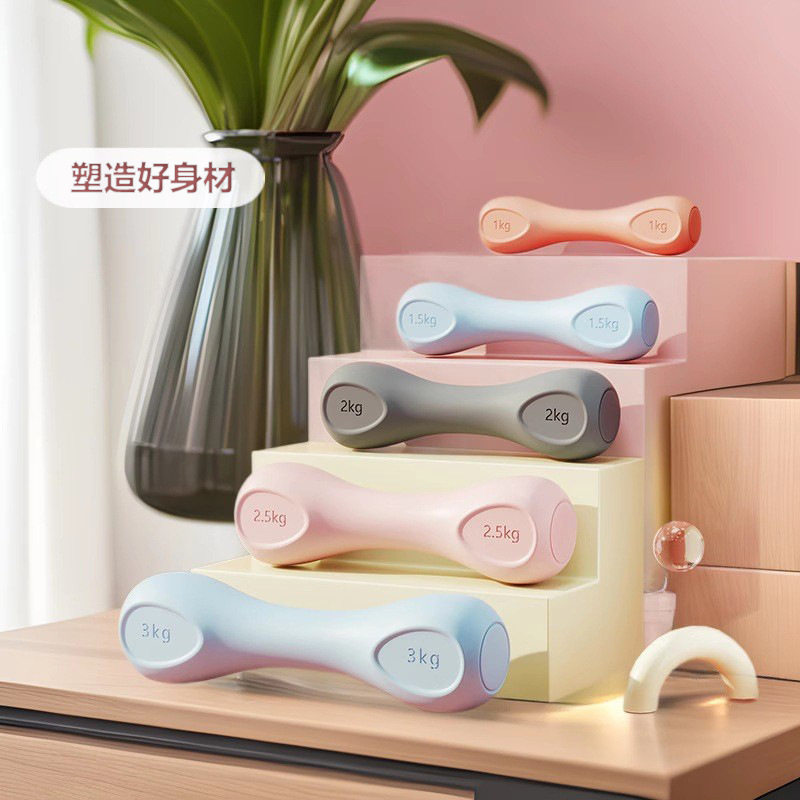 哑铃女士健身家用运动器材瑜伽锻炼塑形健身器材减脂铸铁小哑铃