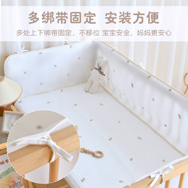 宝宝透气网格床围夏季新生婴儿防撞缓冲围栏儿童拼接床挡防摔护栏