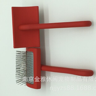 长针曲面宠物刷猫狗梳子狗狗按摩去浮毛木质刷子开结宠物梳