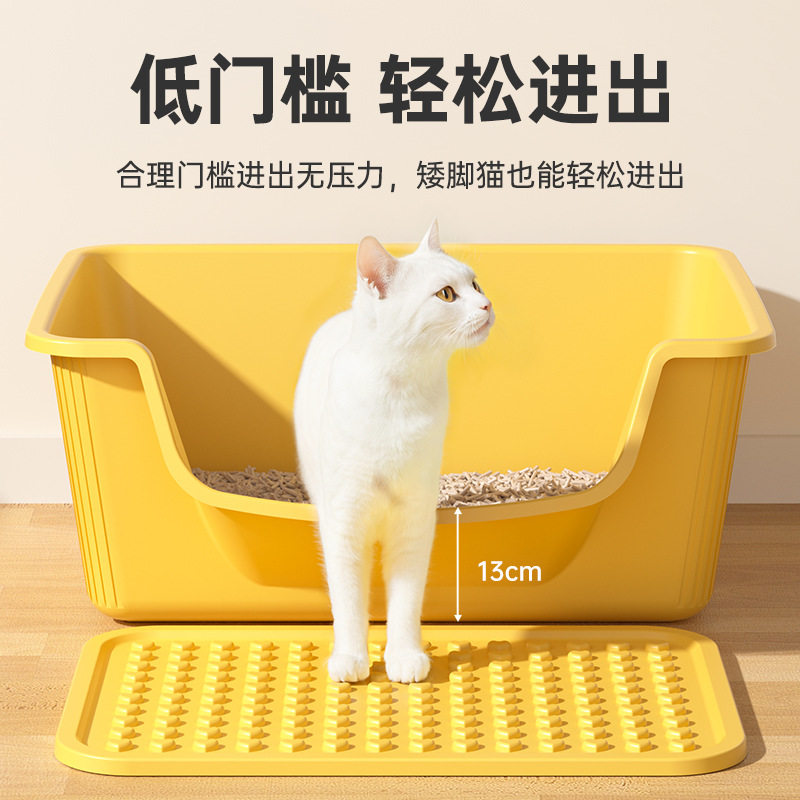 猫砂盆大号开放式半封闭厕所防带出外溅防臭屎盆特大猫咪宠物用品