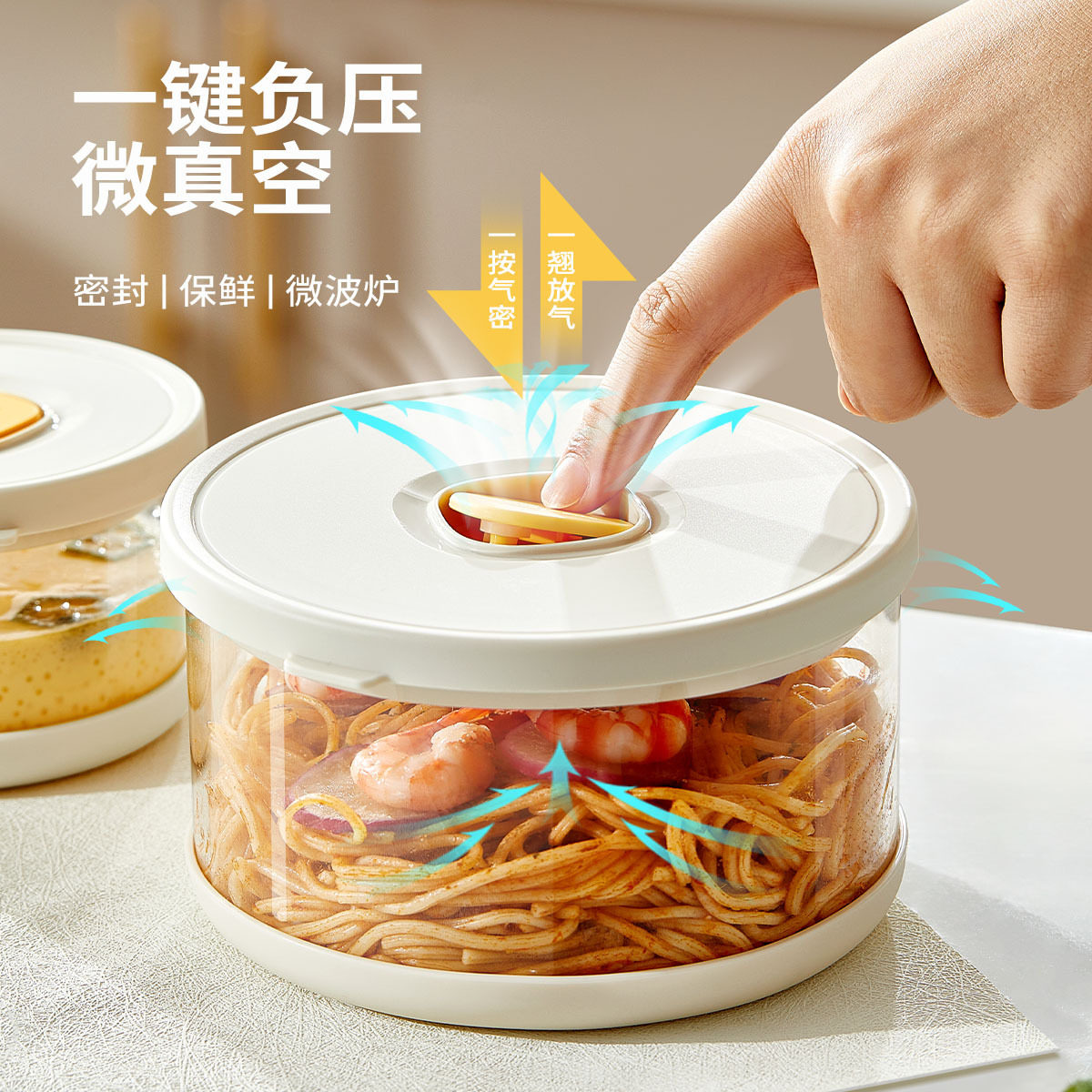 高硼硅玻璃饭盒冰箱保鲜盒微波炉加热食品级收纳便当盒圆形密封盒