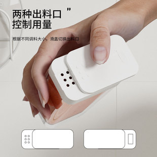 日式厨房调味调料盒油壶组合装收纳整理密封防潮调味瓶四格调料罐