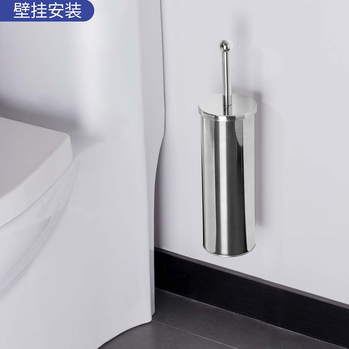 不锈钢可挂墙马桶刷连底座家用清洁卫生间洗厕所刷软毛长柄清洁刷