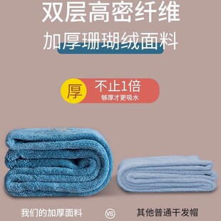 干发帽超强吸水速干女2025新款加厚浴帽巾洗头擦头发包头毛巾帽子