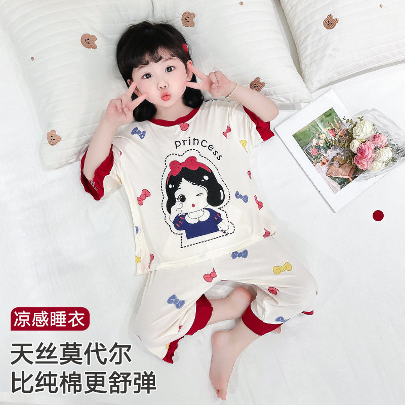 儿童睡衣春秋夏季女童薄款长袖短袖女孩宝宝空调家居服套装