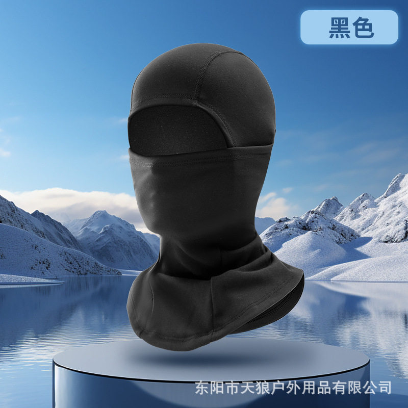 保暖骑行头套摩托车抓绒全脸防寒防风面罩秋冬季户外围脖直销
