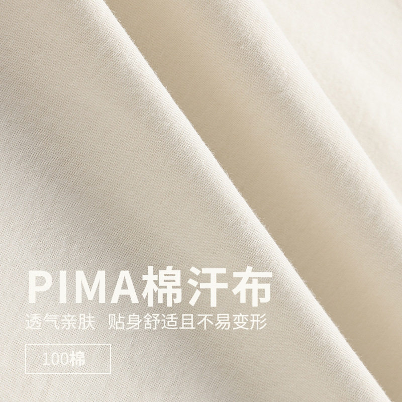 夏季薄款瑜伽服T恤运动服健身服正肩休闲日常透气棉T短袖女