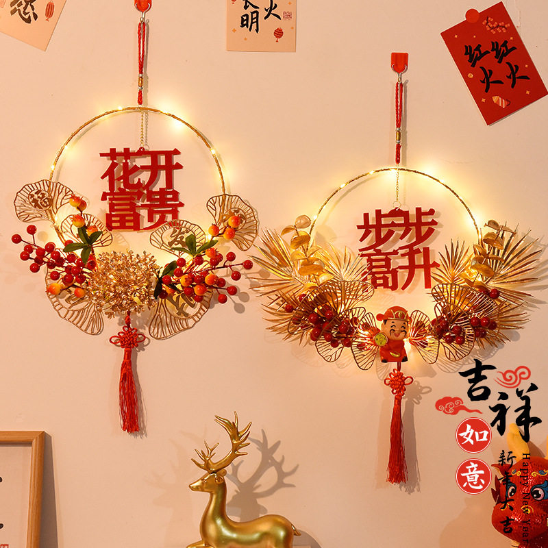 新年花环装饰挂件马年乔迁新居发光福字灯笼客厅春节喜庆布置用品