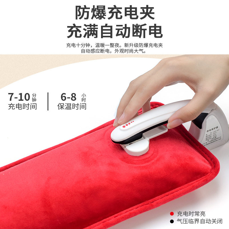 颈椎电热水袋热敷肩膀脖