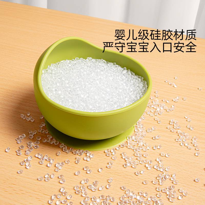 婴儿辅食碗宝宝用训练学吃饭碗硅胶吸盘一体式防摔防烫儿童餐具