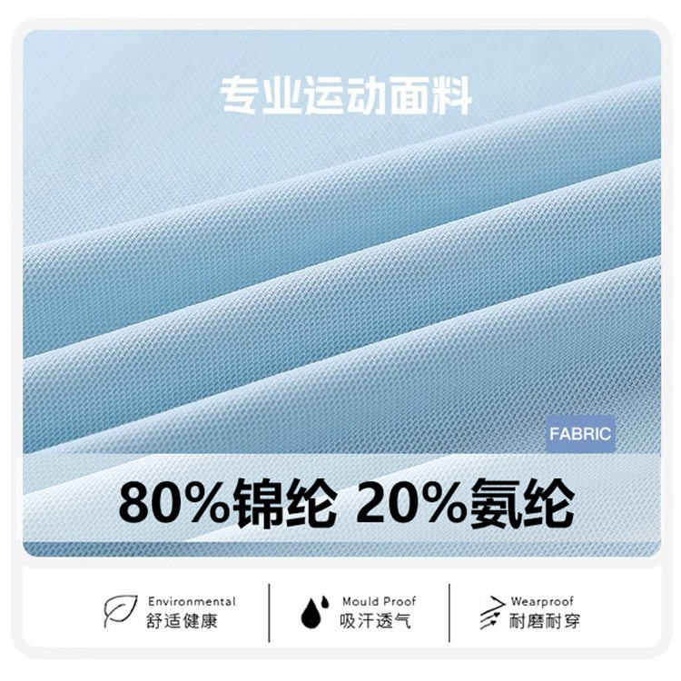 运动文胸两件套装网纱瑜伽短袖跑步速干固定胸垫健身舞蹈上衣罩衫