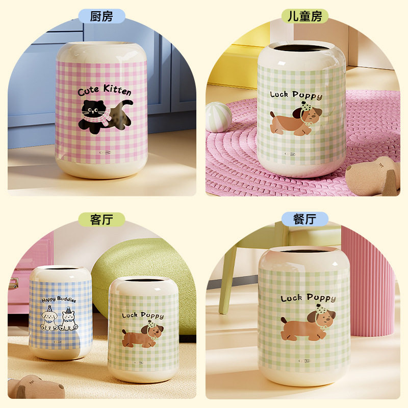 垃圾桶大号大容量多巴胺家用卫生间厕所用客厅双层无盖塑料垃圾桶