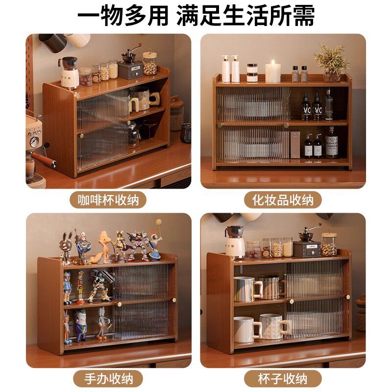 杯架置物架桌面杯子收纳架餐桌台面咖啡杯茶具水杯架子桌上展示架