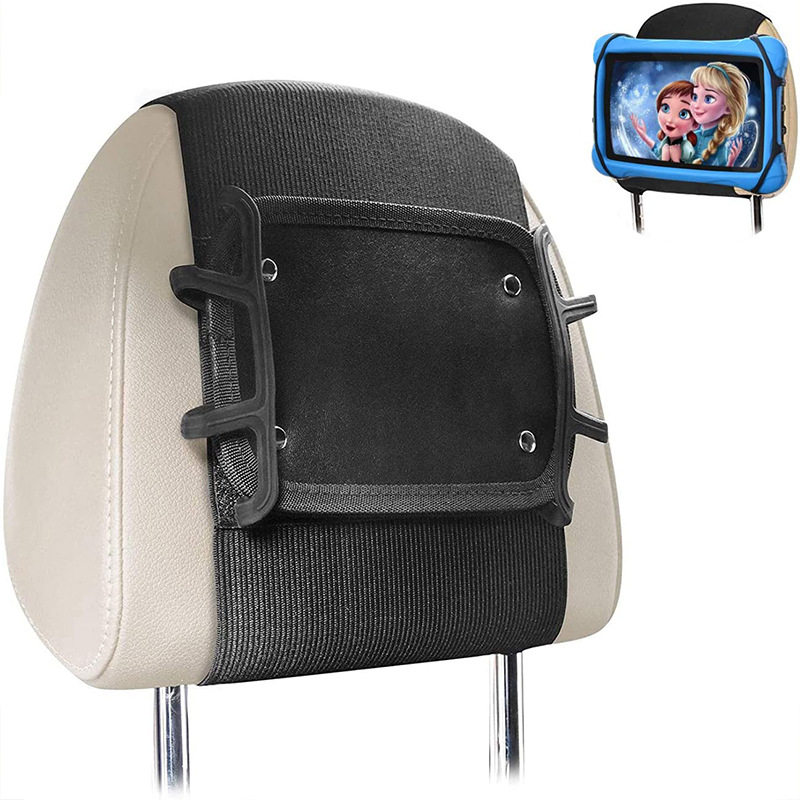 车载平板手机电脑支架适用于ipad支架后排手机架电脑车用后座支撑