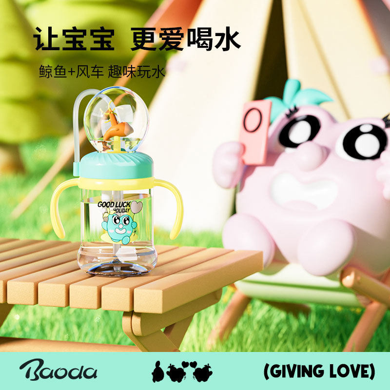儿童喷水杯趣味玩水杯鲸鱼吸管杯TRITAN宝宝水杯学饮杯安全耐用