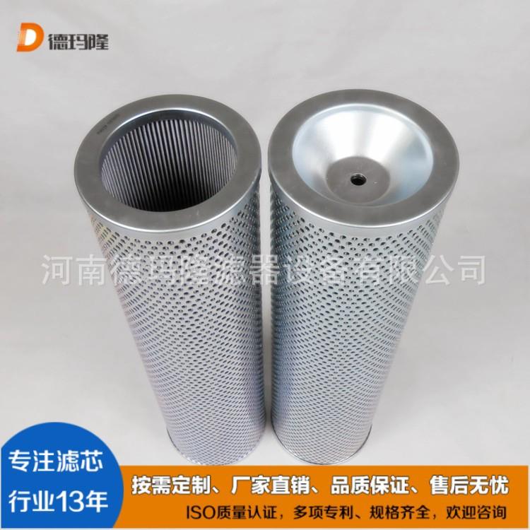 R712C10船舶液压系统过滤器滤芯937781Q TXW-10 TXW-10-B