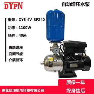 东莞高压电动喷射泵 家用水泵厂家现货 不锈钢自吸增压泵 DYL立式