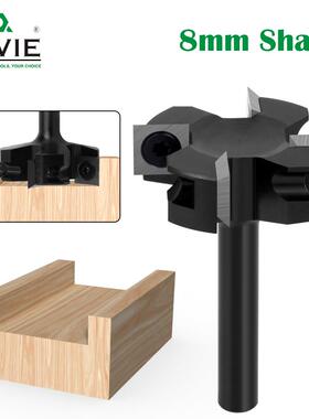 8柄四刃破板刀开槽刀清底刀钨钢合金破板木工铣刀槽口刀拉槽铣刀