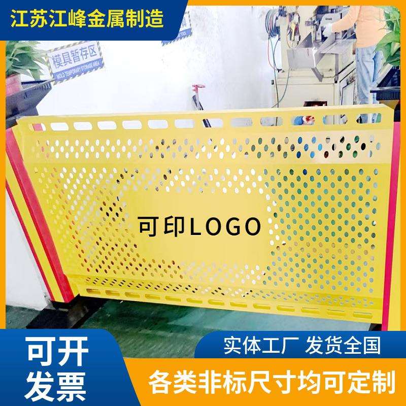 工厂直销车间隔离网隔断围栏可移动冲孔板栅栏仓库护栏加厚防护栏